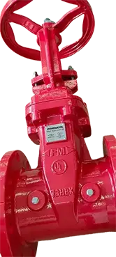 FIRE GATE VALVE PRIMOCOL